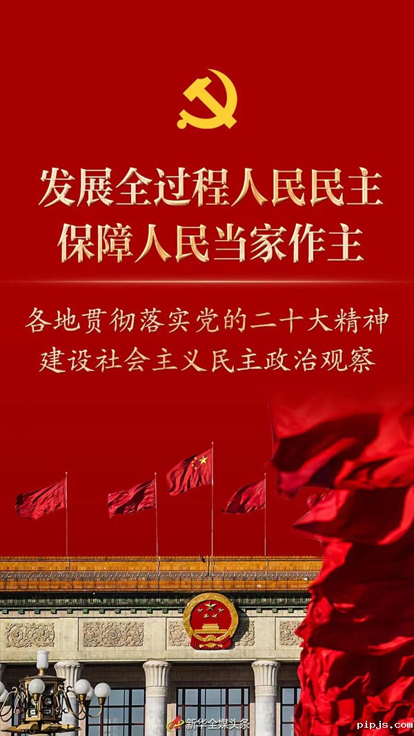 微信图片_20230227180117.jpg