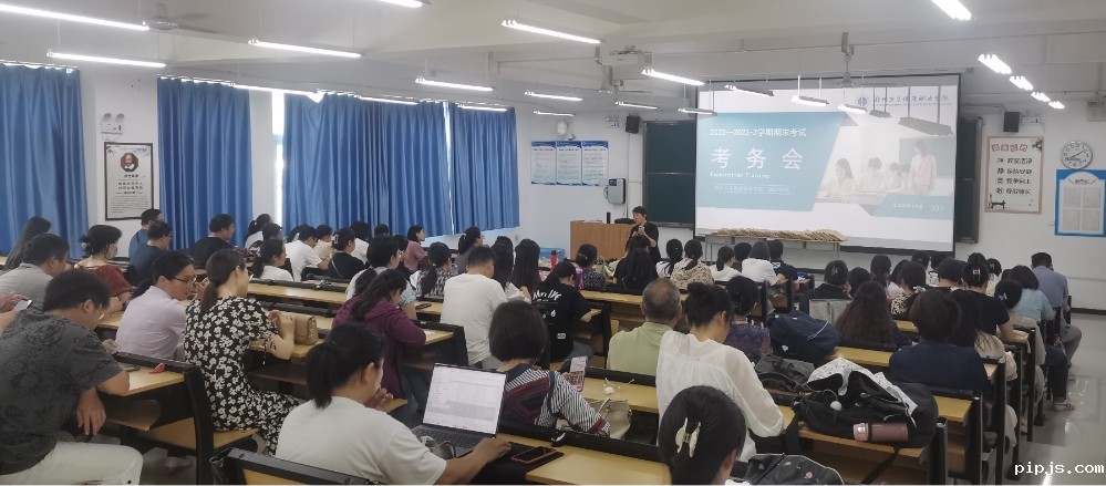 微信图片_20230629112912.jpg
