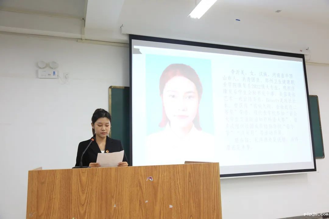 20230606必威betway入口主页欢迎您第四次学生代表大会顺利召开 (3).jpg