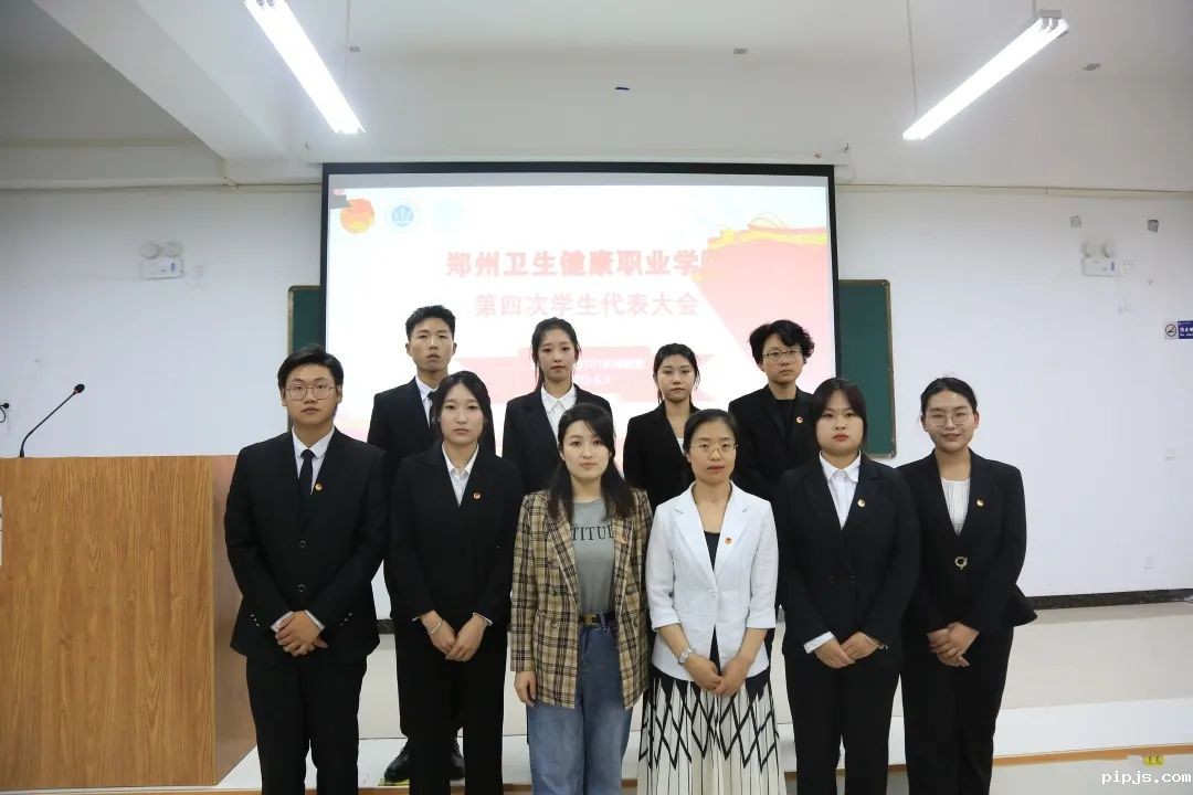 20230606必威betway入口主页欢迎您第四次学生代表大会顺利召开 (4).jpg
