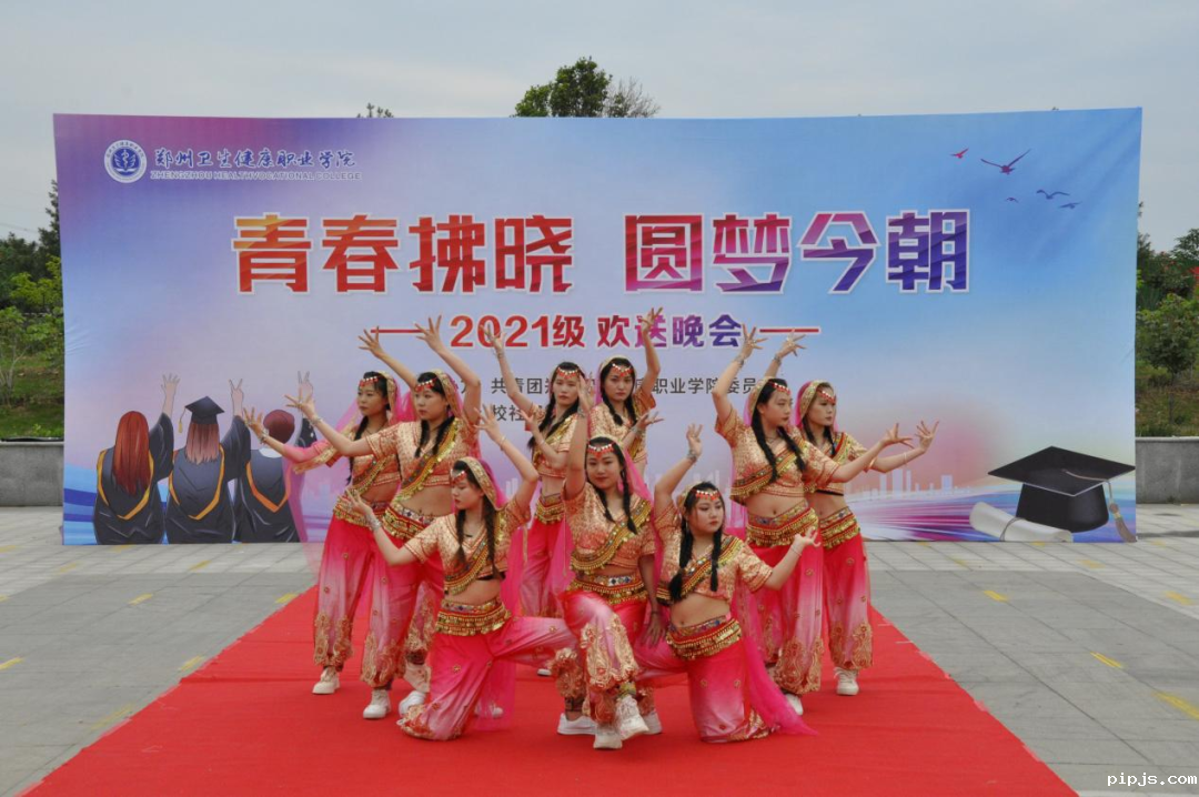 20230609青春拂晓 圆梦今朝  必威betway入口主页欢迎您2021级欢送会圆满落幕 (7).png