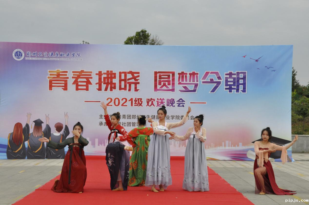 20230609青春拂晓 圆梦今朝  必威betway入口主页欢迎您2021级欢送会圆满落幕 (14).png