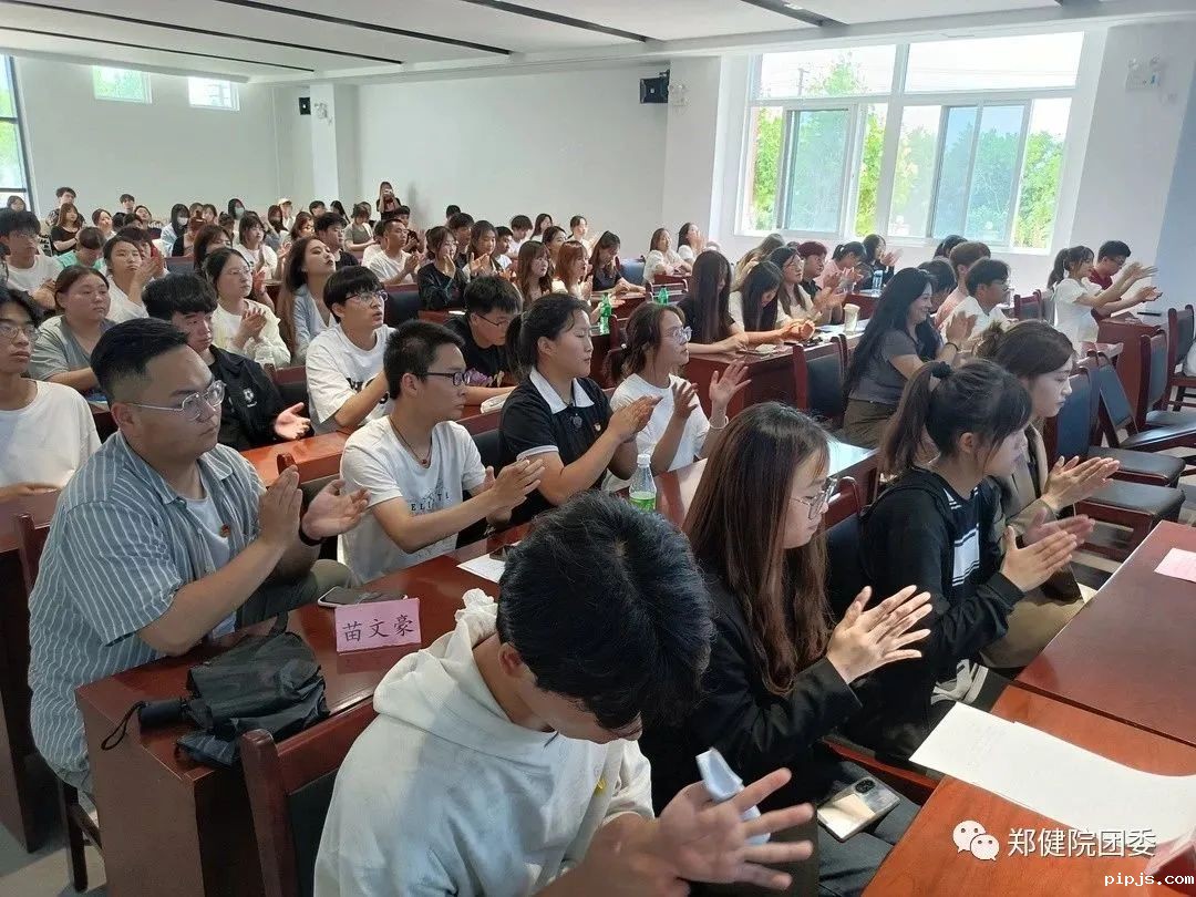 20230615砥砺奋斗 挺膺担当  必威betway入口主页欢迎您康复系召开第二届学生干部交流会 (2).jpg
