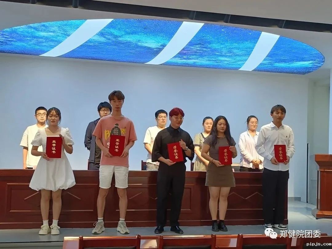 20230615砥砺奋斗 挺膺担当  必威betway入口主页欢迎您康复系召开第二届学生干部交流会 (3).jpg