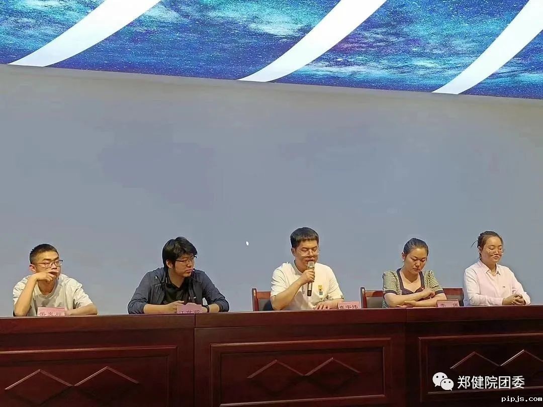 20230615砥砺奋斗 挺膺担当  必威betway入口主页欢迎您康复系召开第二届学生干部交流会 (1).jpg