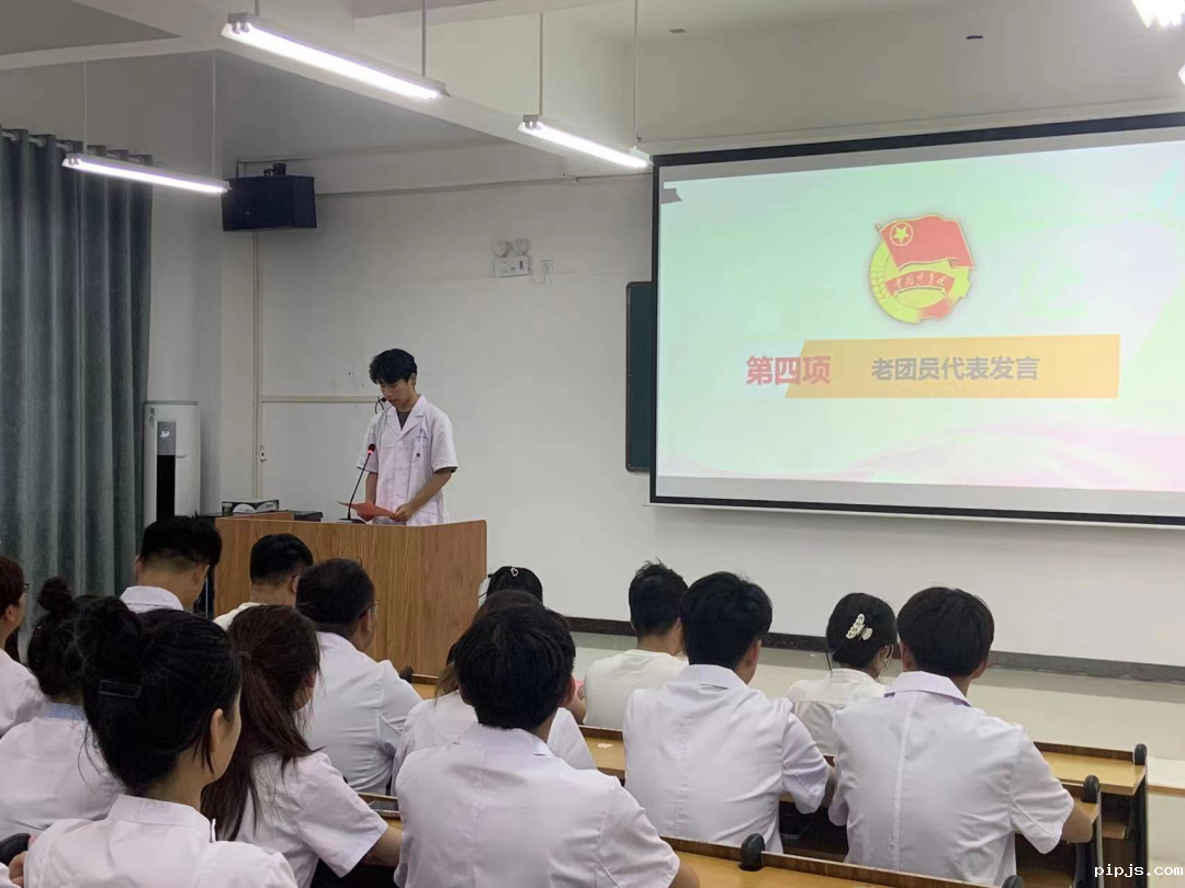 20230621必威betway入口主页欢迎您举办新团员入团仪式 (2).png