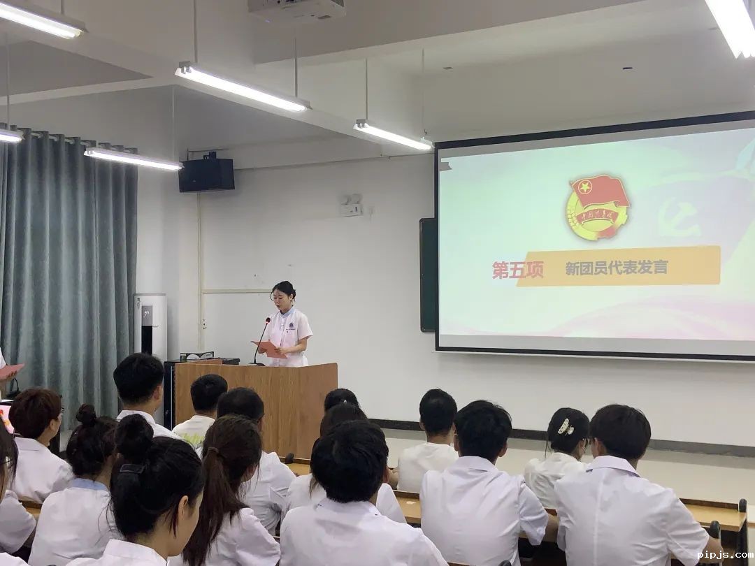 20230621必威betway入口主页欢迎您举办新团员入团仪式 (3).jpg