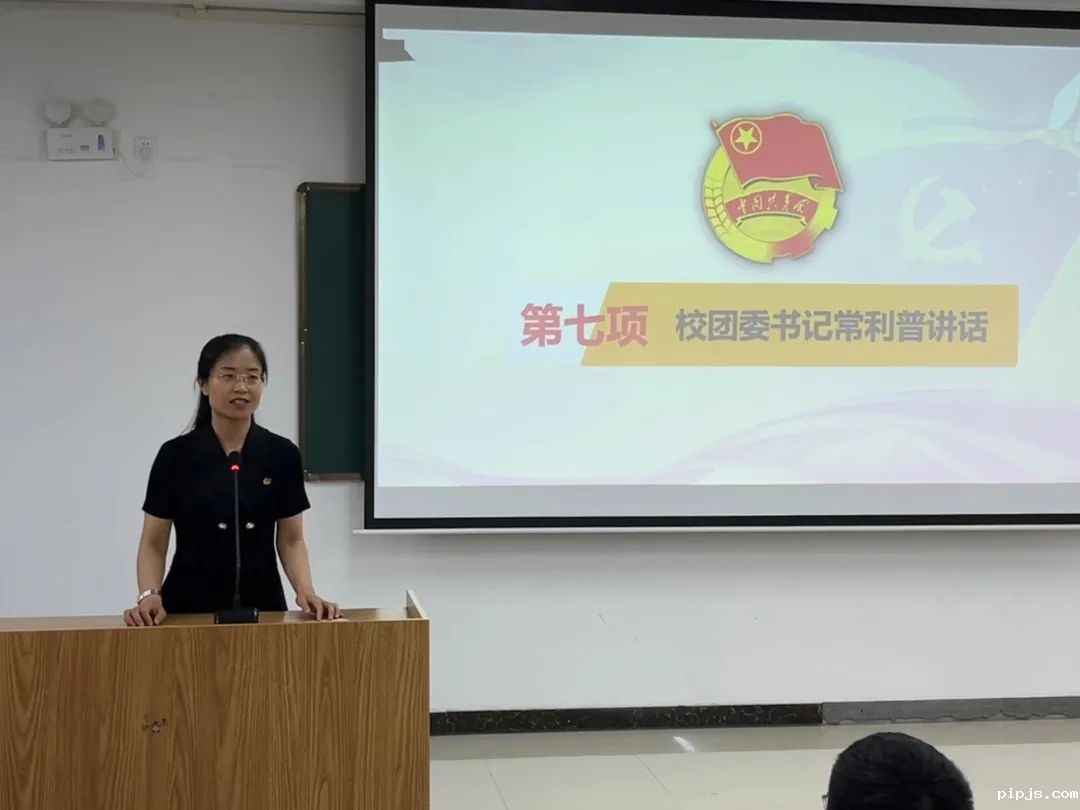 20230621必威betway入口主页欢迎您举办新团员入团仪式 (4).jpg