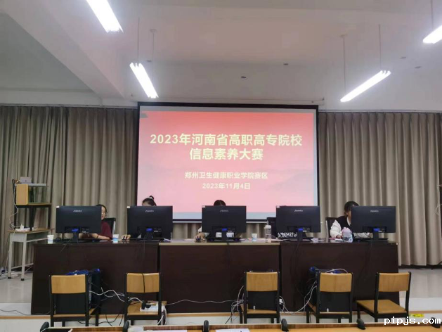 图片 4.png