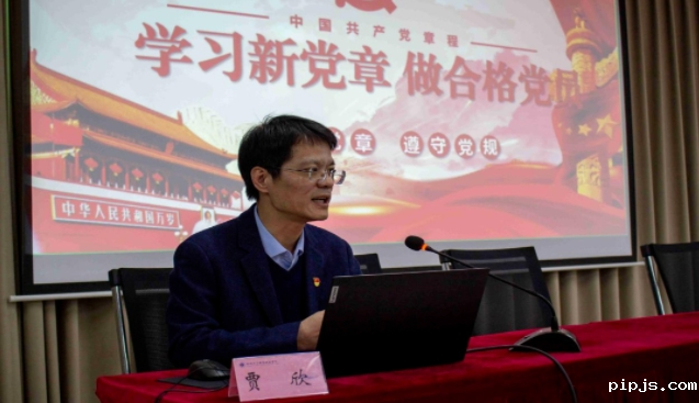 微信截图_20241107153929.png