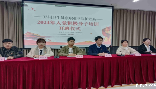微信截图_20241107153922.png