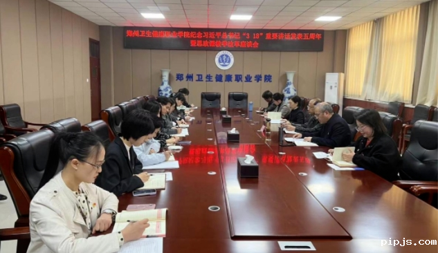 微信截图_20241107154119.png