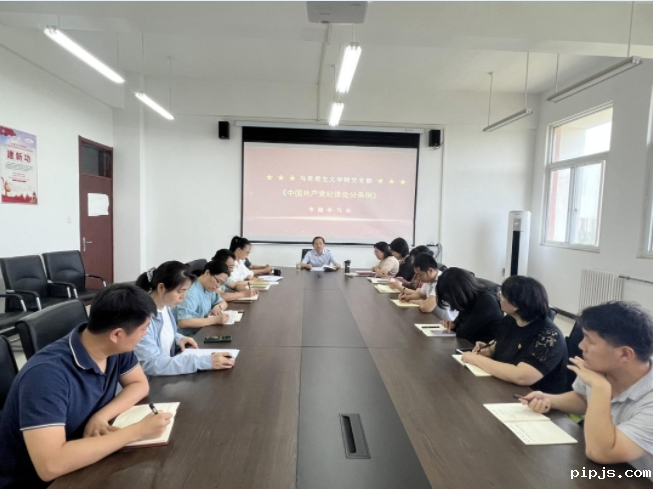 微信截图_20241107155151.png