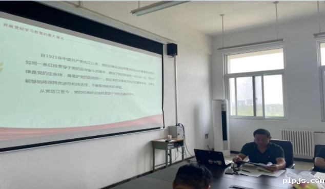 微信截图_20241107155614.png