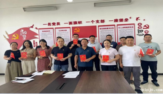 微信截图_20241107155646.png