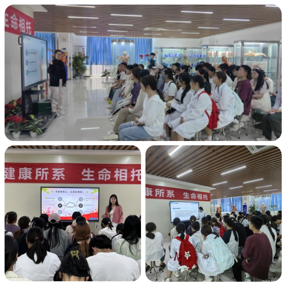 5.13科普讲座.jpg