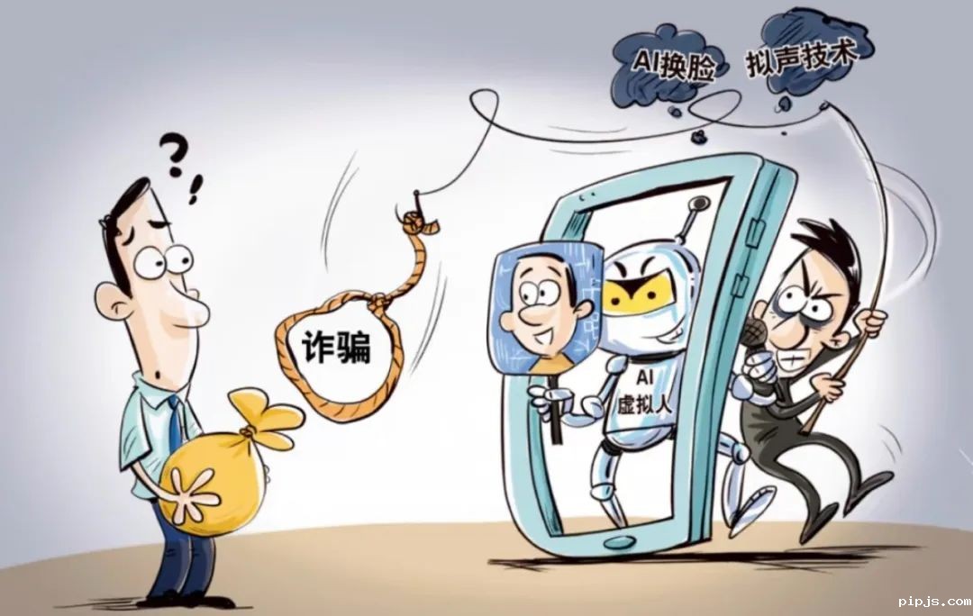 微信图片_20250216111958.jpg