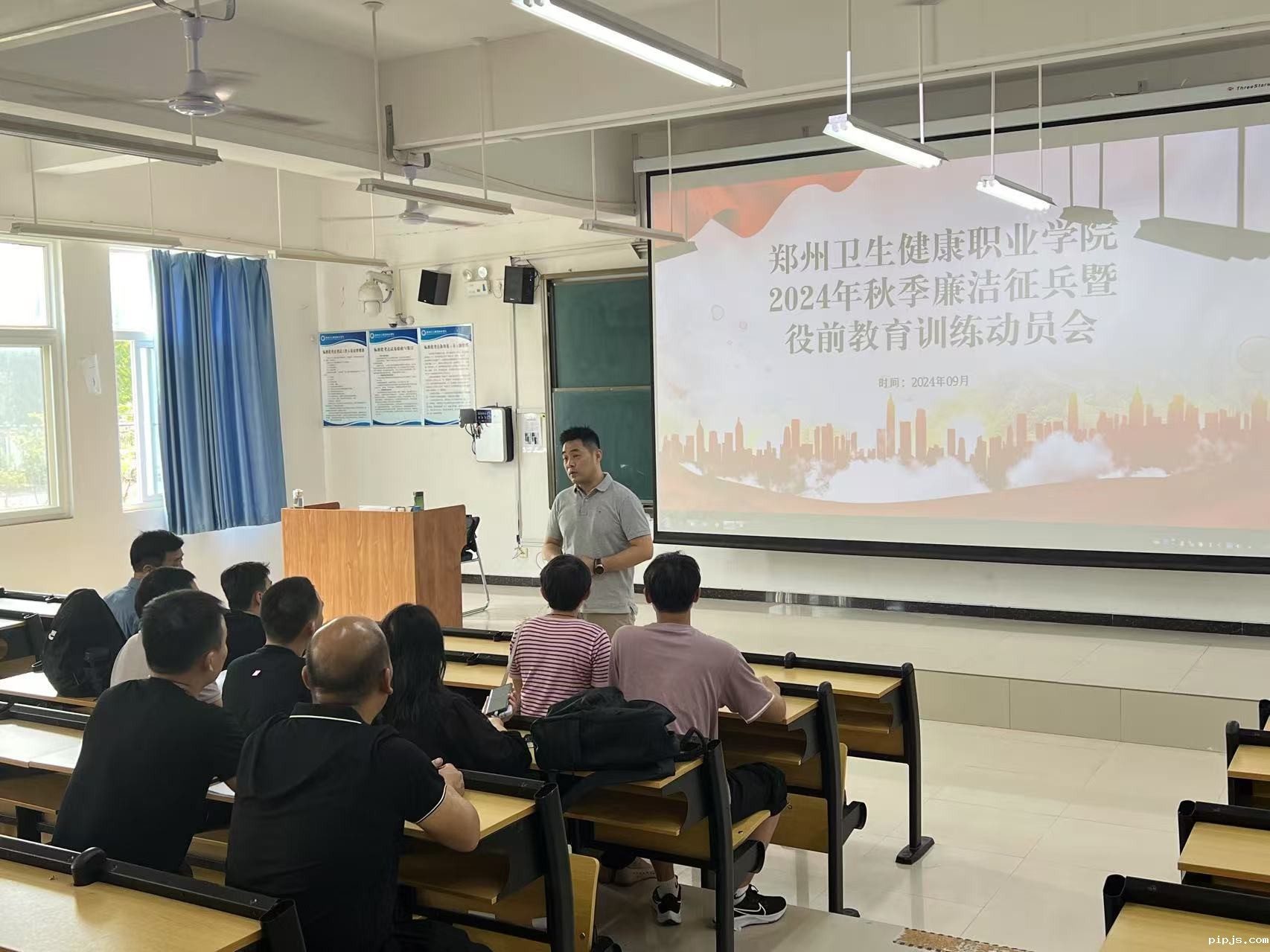 廉洁征兵动员会.jpg