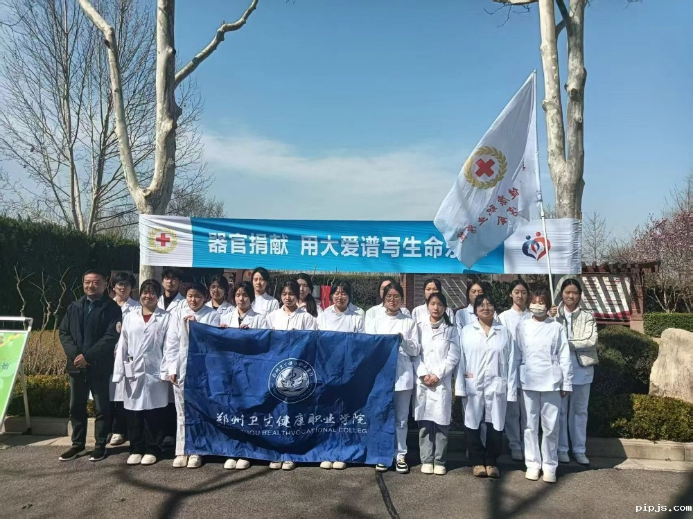 20250321生命希望——沐手敬书 绿城缅怀  我校参加郑州市红十字缅怀活动 (5).jpg