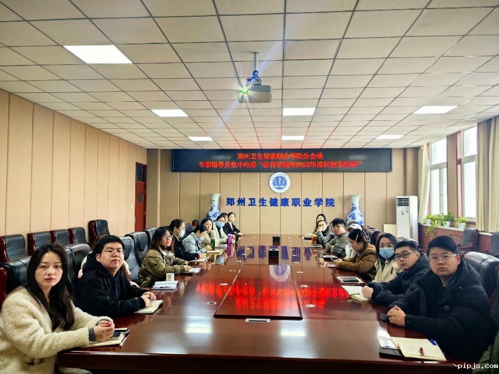 微信图片_20250414093200.jpg