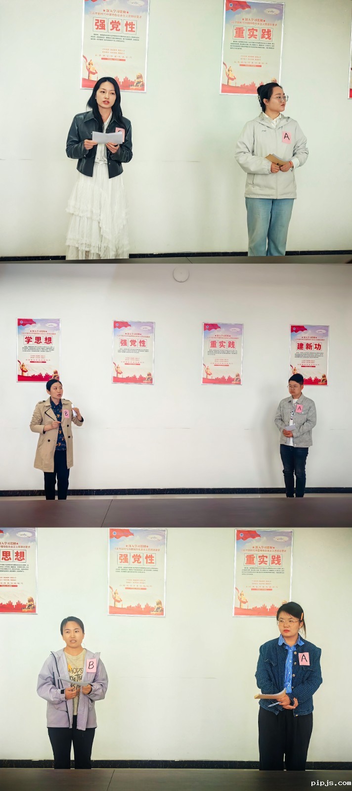 微信图片_20250428161701.jpg
