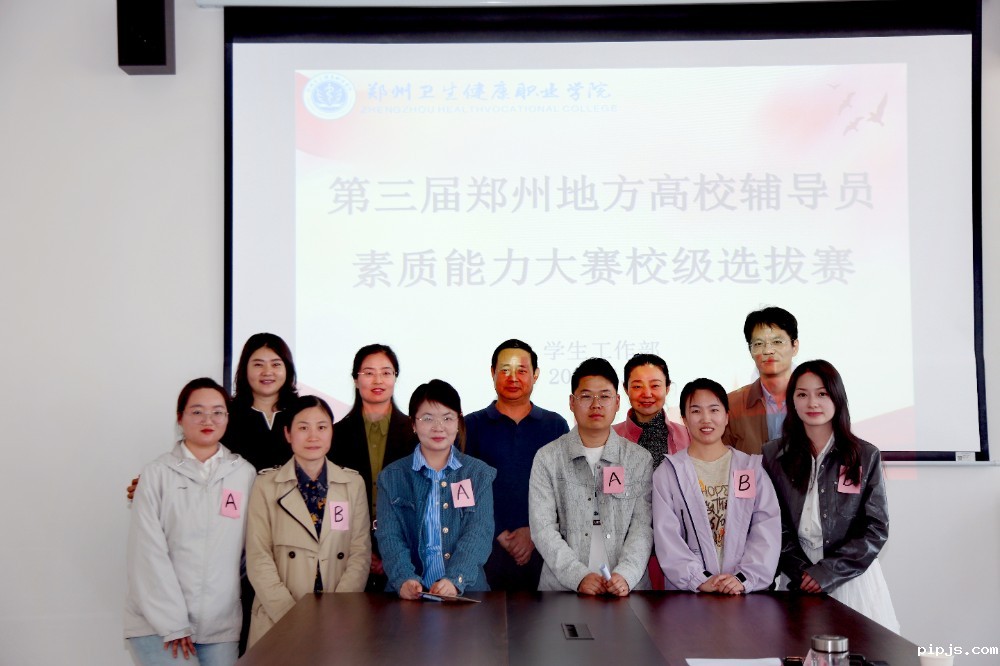 微信图片_20250428161742.jpg