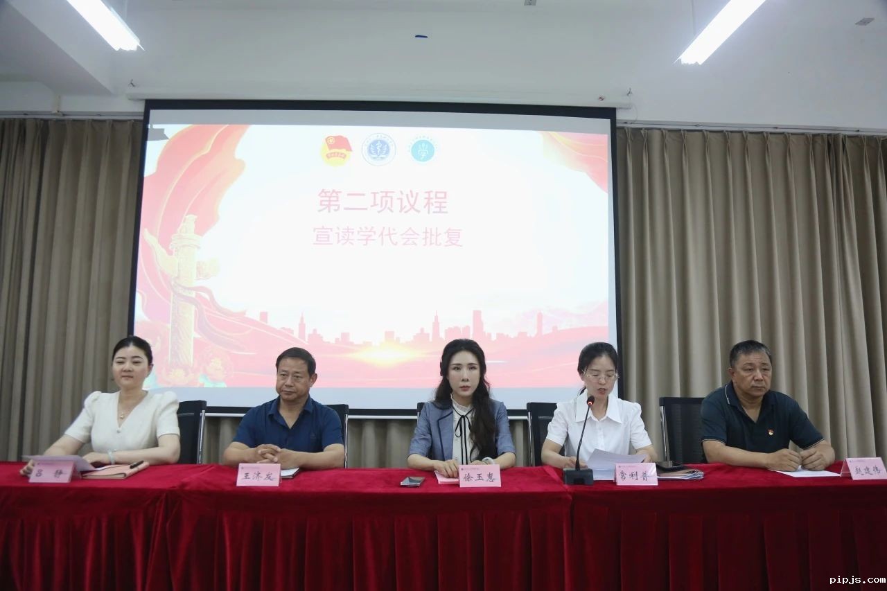20250519青春逢盛世 奋斗正当时  我校第六次学生代表大会胜利召开 (1).jpg