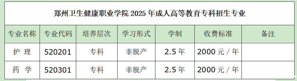 0ae33c44-56f3-44d1-b834-8f2f3d6f7183.png