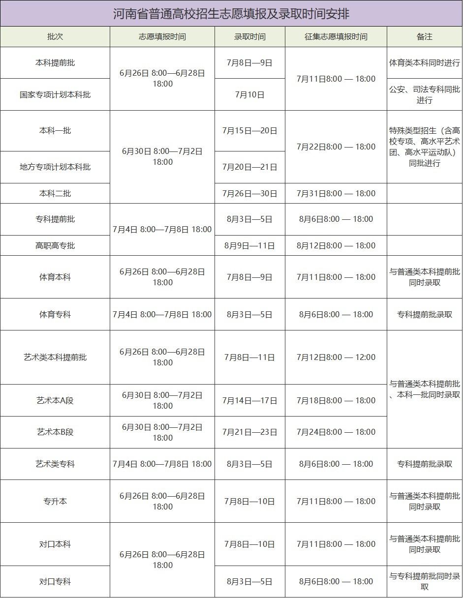 卫健院01.jpg