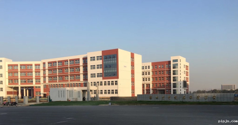 教学楼