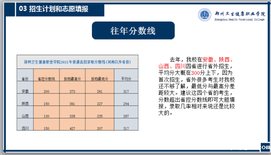 8aa8faaf606fa14f82c27ff45b25118.png