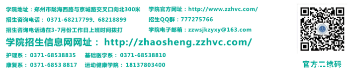 联系方式.png